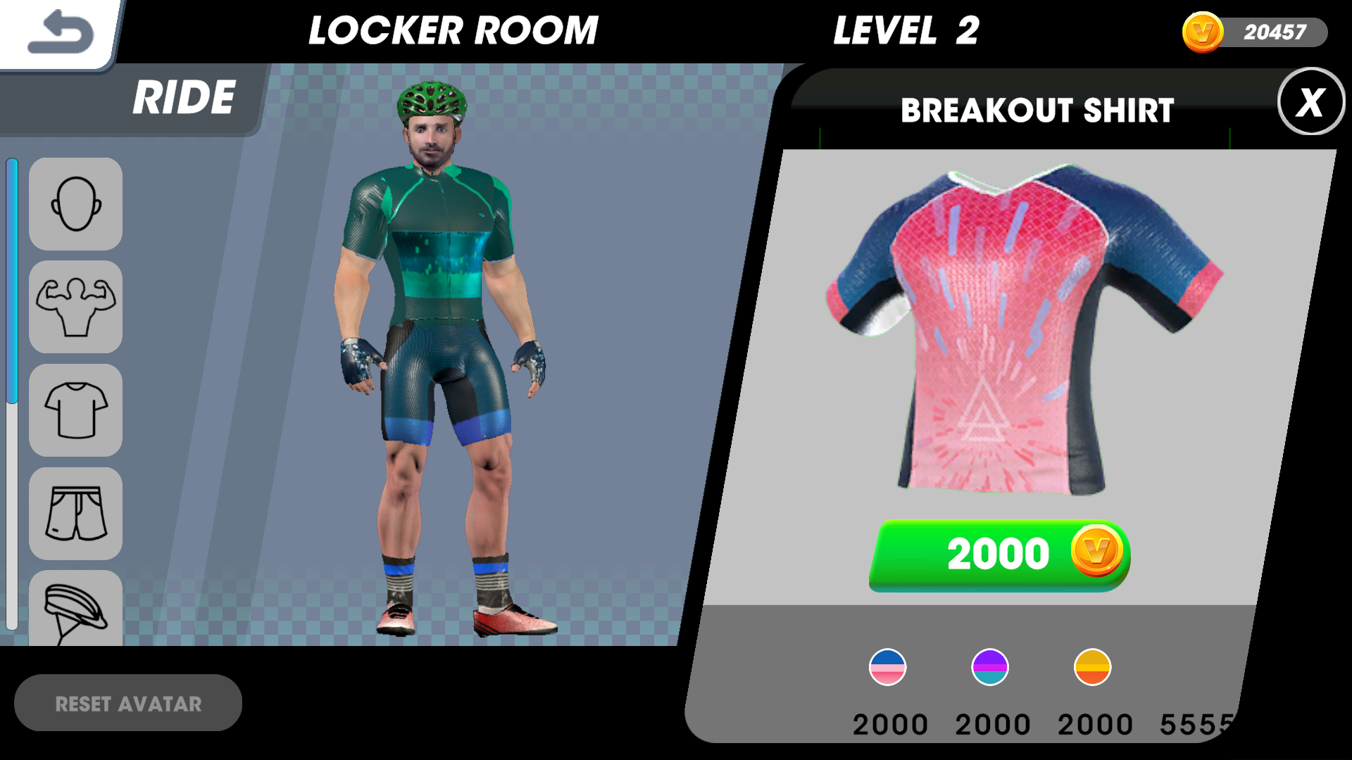 screenshot of jersey selection